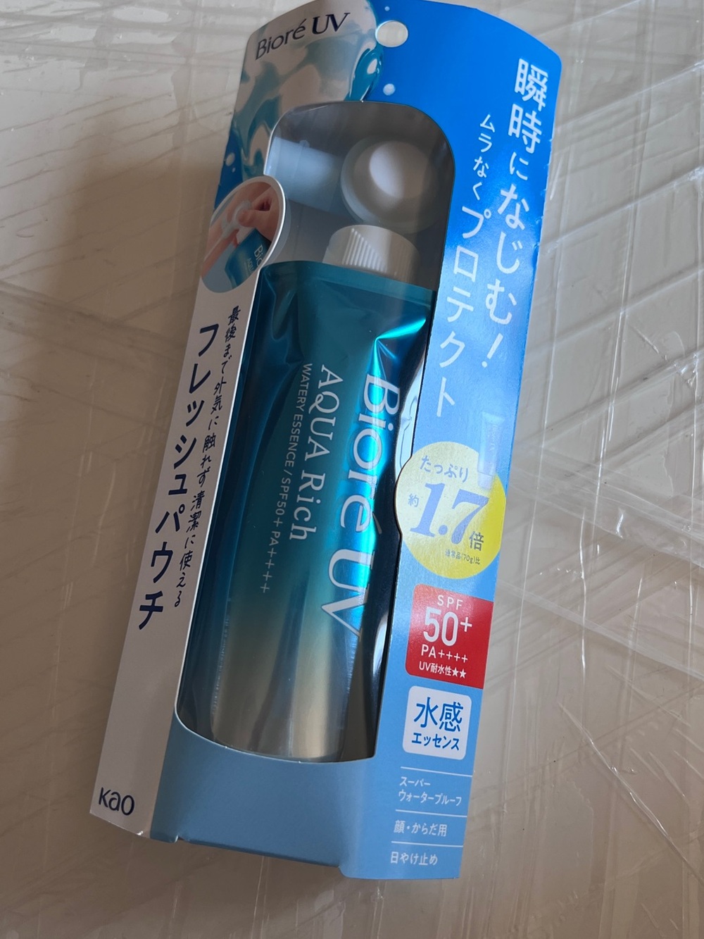 New! UV Aqua Rich SPF 50+ PA++++ Sunscreen Gel — Blue